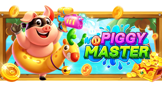 Piggy Master