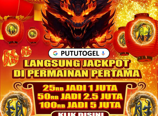 pututogel